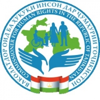 Нишасти матбуотии  Ваколатдор оид ба ҳуқуқи инсон дар Ҷумҳурии Тоҷикистон