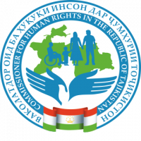 Анонс: Пресс конференция Уполномоченного по правам человека в Республике Таджикистан